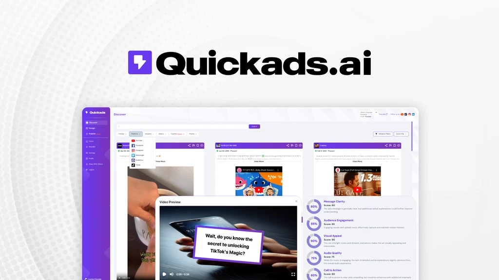 quickads