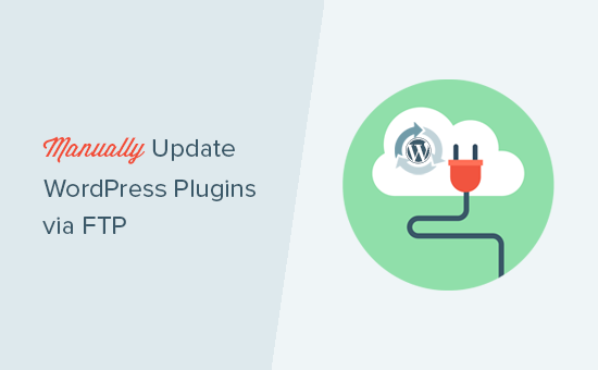 How to Manually Update Wordpress Plugins Via Ftp